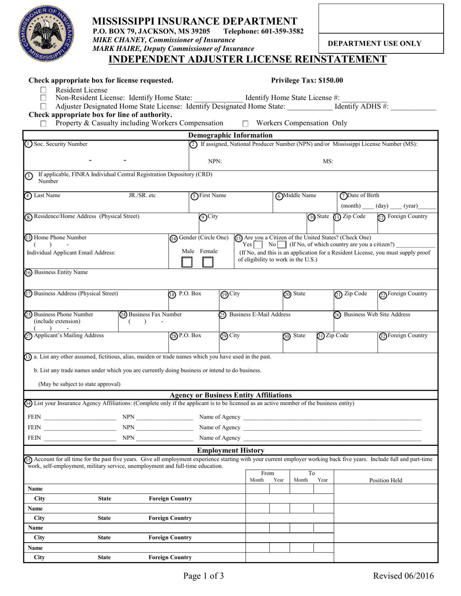 Independent Adjuster License Reinstatement - Mississippi, Page 1