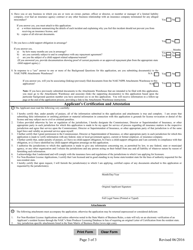 Independent Adjuster License Application - Mississippi, Page 3