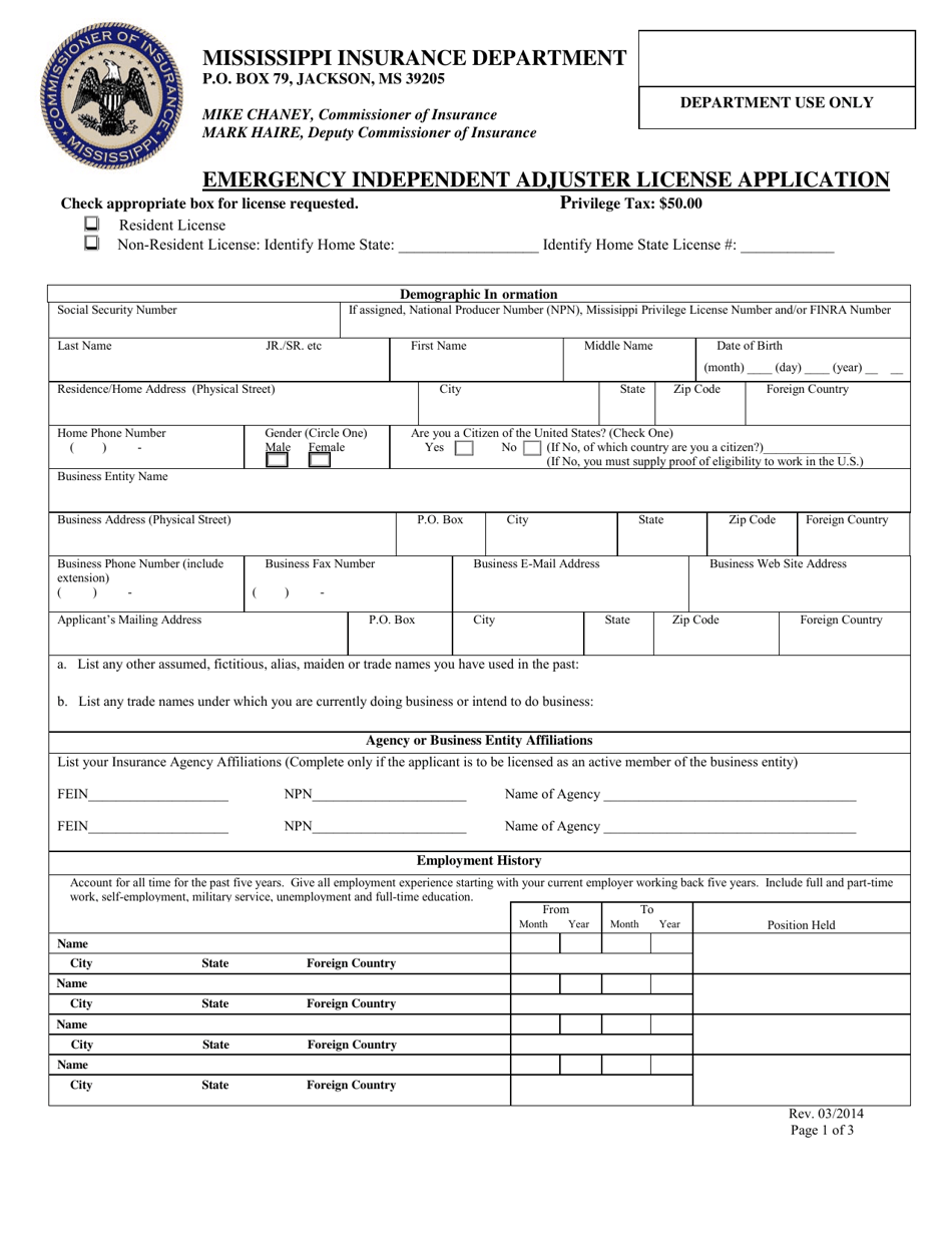 Emergency Independent Adjuster License Application - Mississippi, Page 1