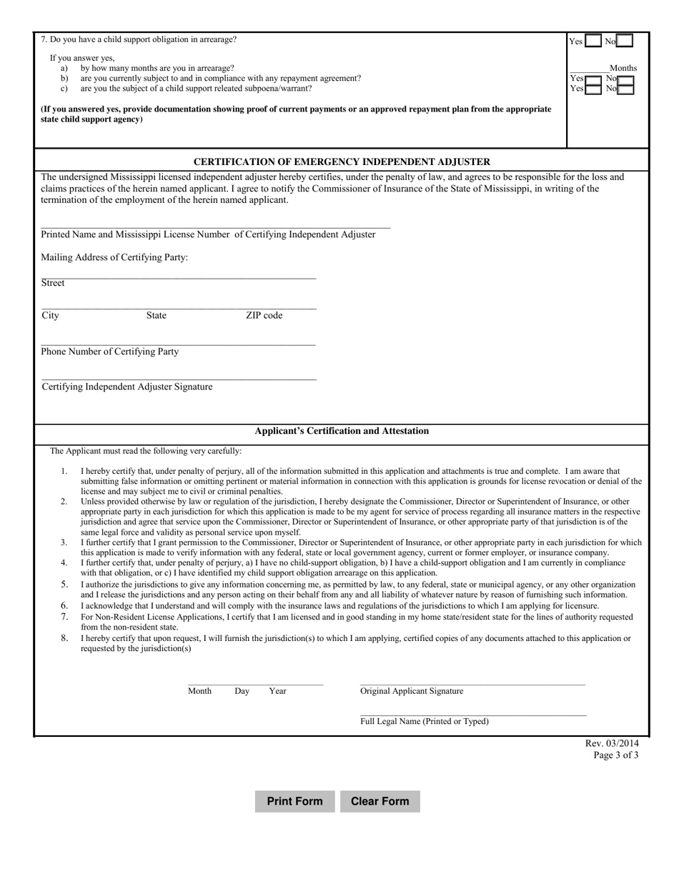 Emergency Independent Adjuster License Application - Mississippi, Page 3