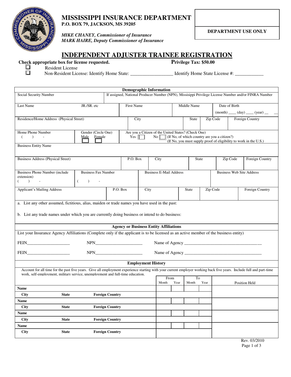 Independent Adjuster Trainee Registration - Mississippi, Page 1