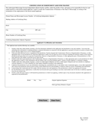 Independent Adjuster Trainee Registration - Mississippi, Page 3