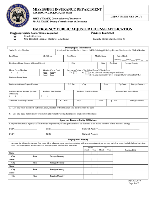 Emergency Public Adjuster License Application - Mississippi Download Pdf