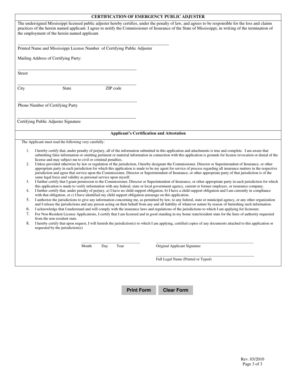 Mississippi Emergency Public Adjuster License Application - Fill Out 