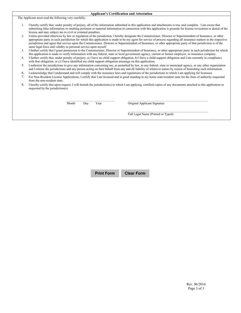 Public Adjuster License Application - Mississippi, Page 3