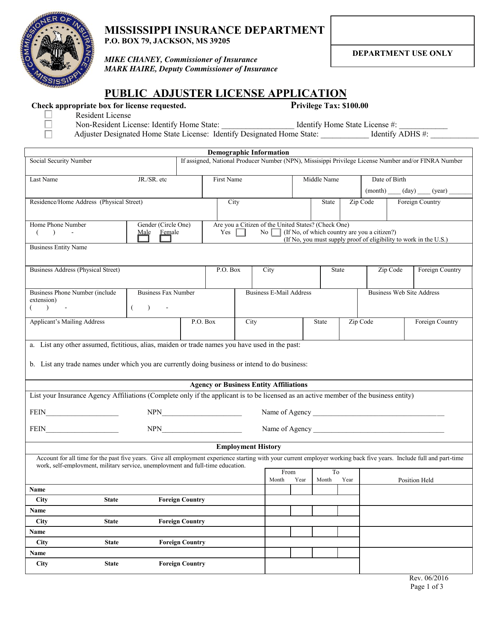 Public Adjuster License Application - Mississippi