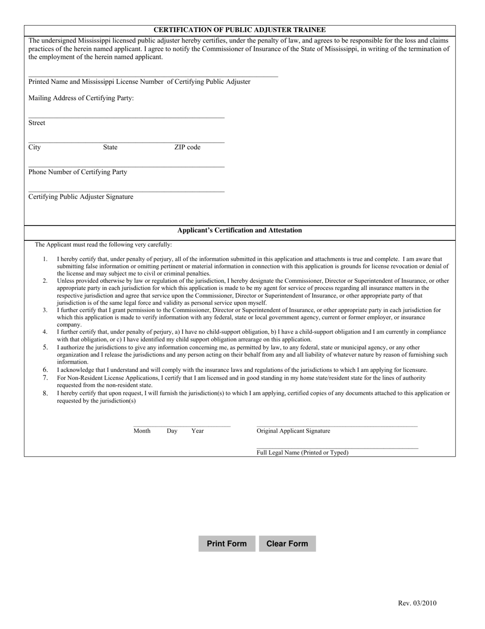 Certification of Public Adjuster Trainee - Mississippi, Page 1