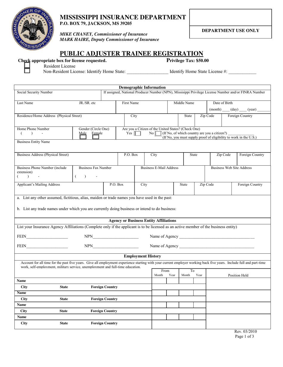 Public Adjuster Trainee Registration - Mississippi, Page 1