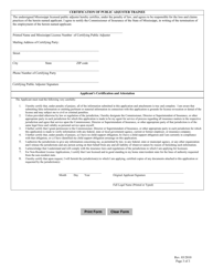 Public Adjuster Trainee Registration - Mississippi, Page 3