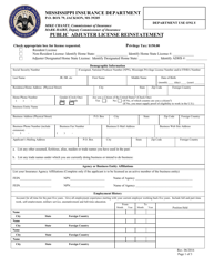 Document preview: Public Adjuster License Reinstatement - Mississippi