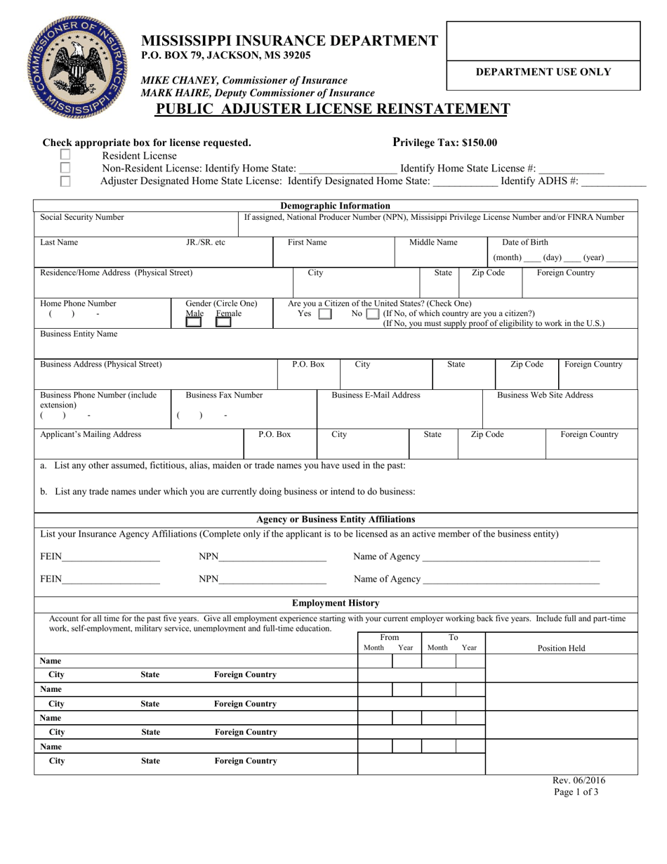 Mississippi Public Adjuster License Reinstatement Fill Out Sign   Public Adjuster License Reinstatement Mississippi Print Big 