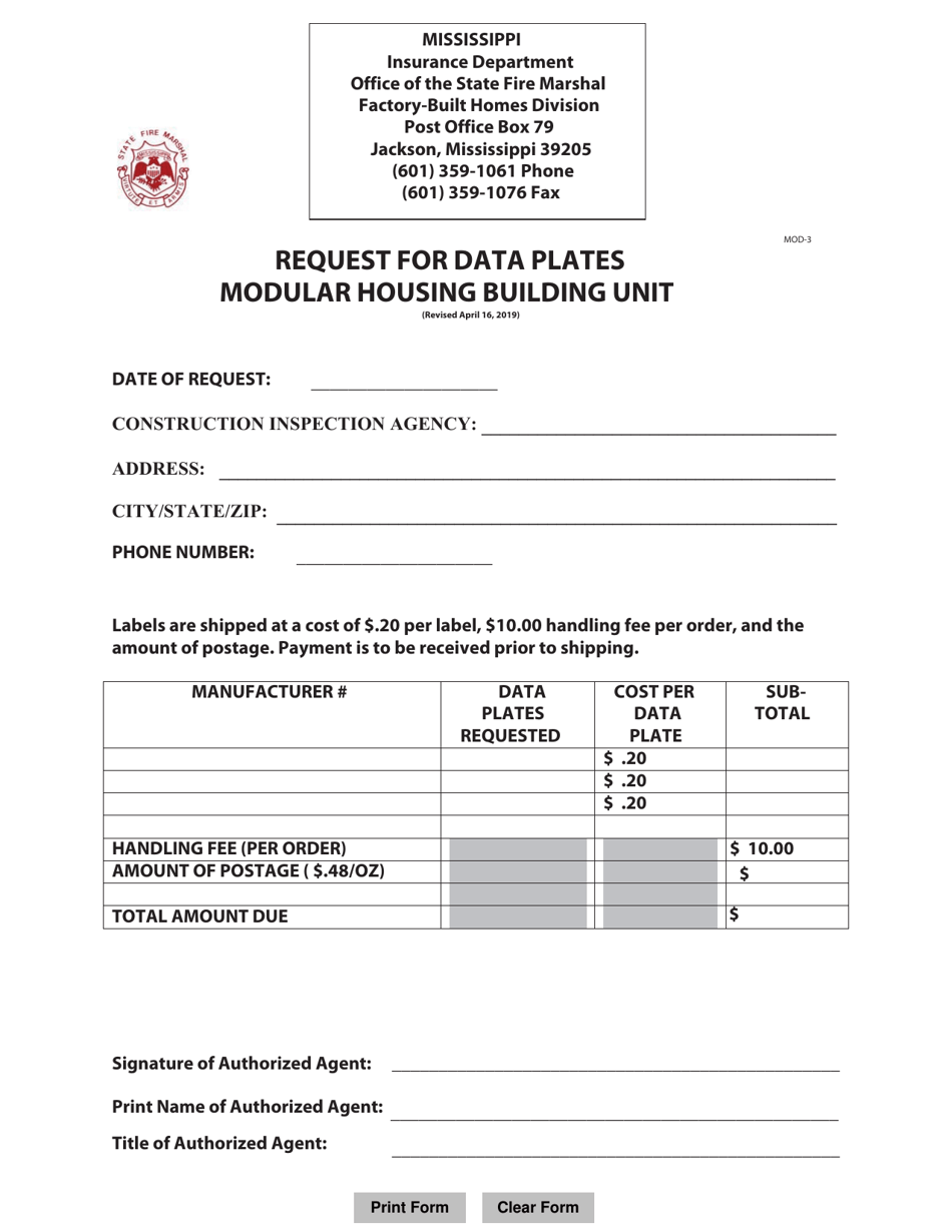 Modular Request Form Form MOD-3 - Fill Out, Sign Online and Download Fillable PDF ...