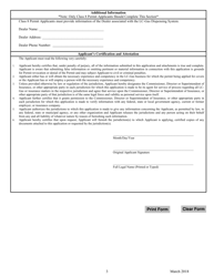State Liquefied Compressed Gas Board Permit Application - Mississippi, Page 6