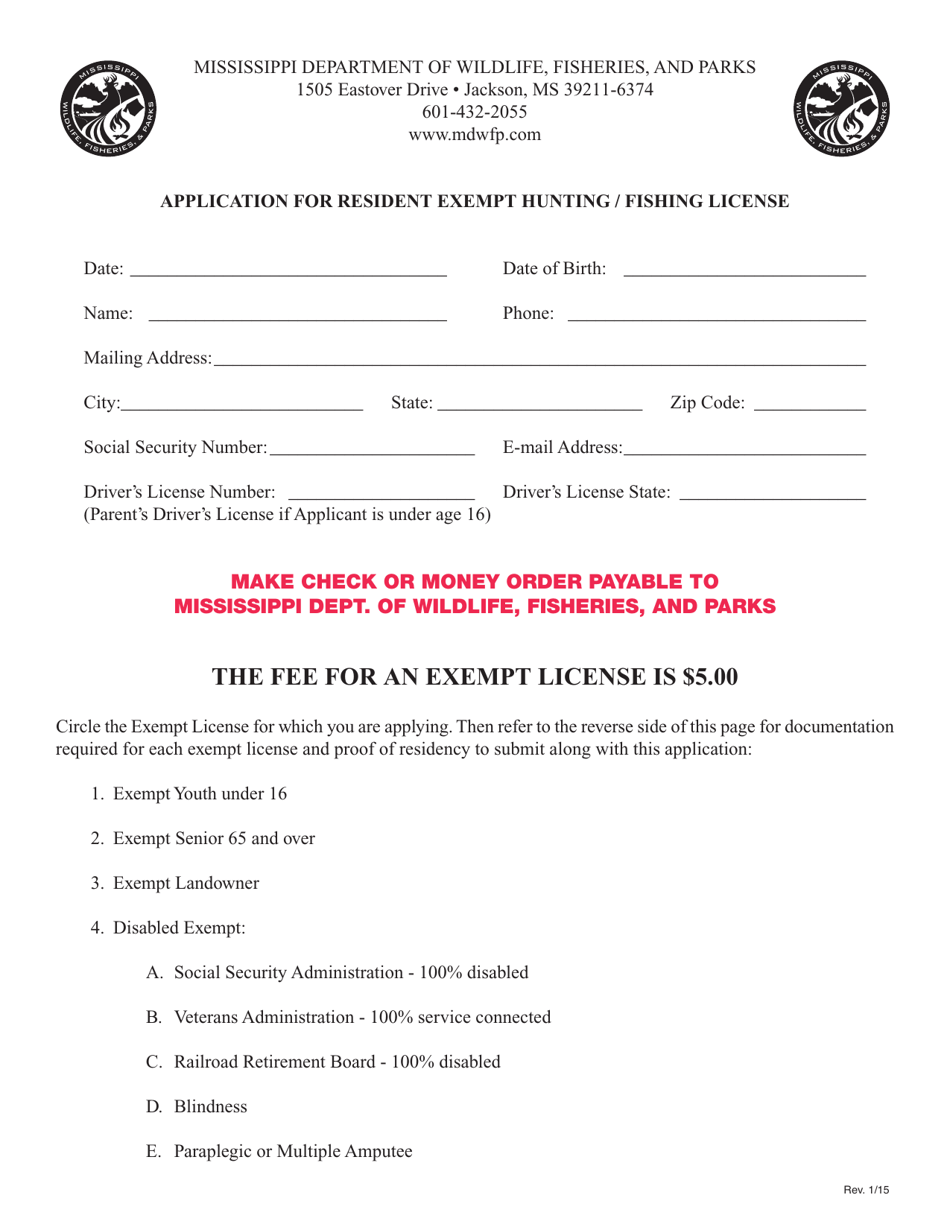 Mississippi Application for Resident Exempt Hunting/Fishing License