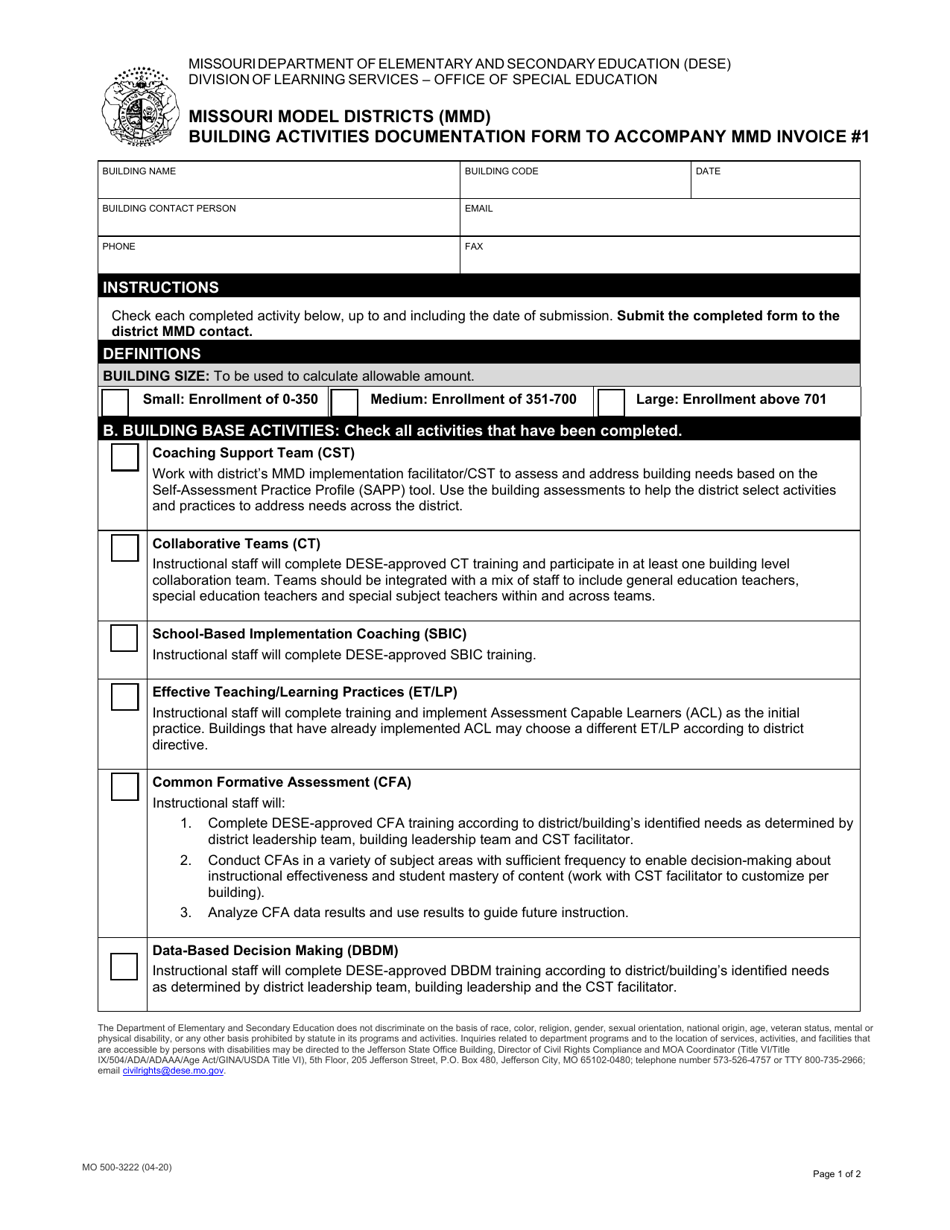 Form MO500-3222 Missouri Model Districts (Mmd) Building Activities Documentation Form to Accompany Mmd Invoice 1 - Missouri, Page 1