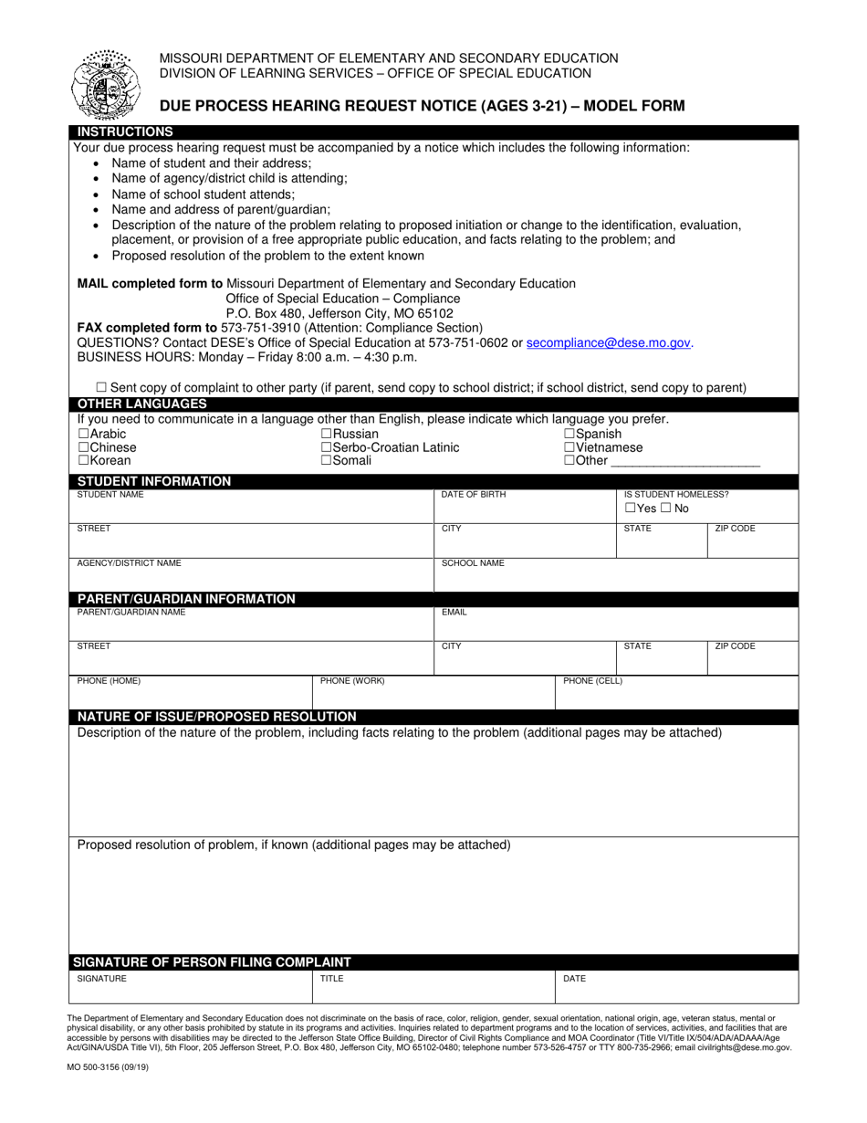 Form MO500-3156 Due Process Hearing Request Notice (Ages 3-21) - Model Form - Missouri, Page 1