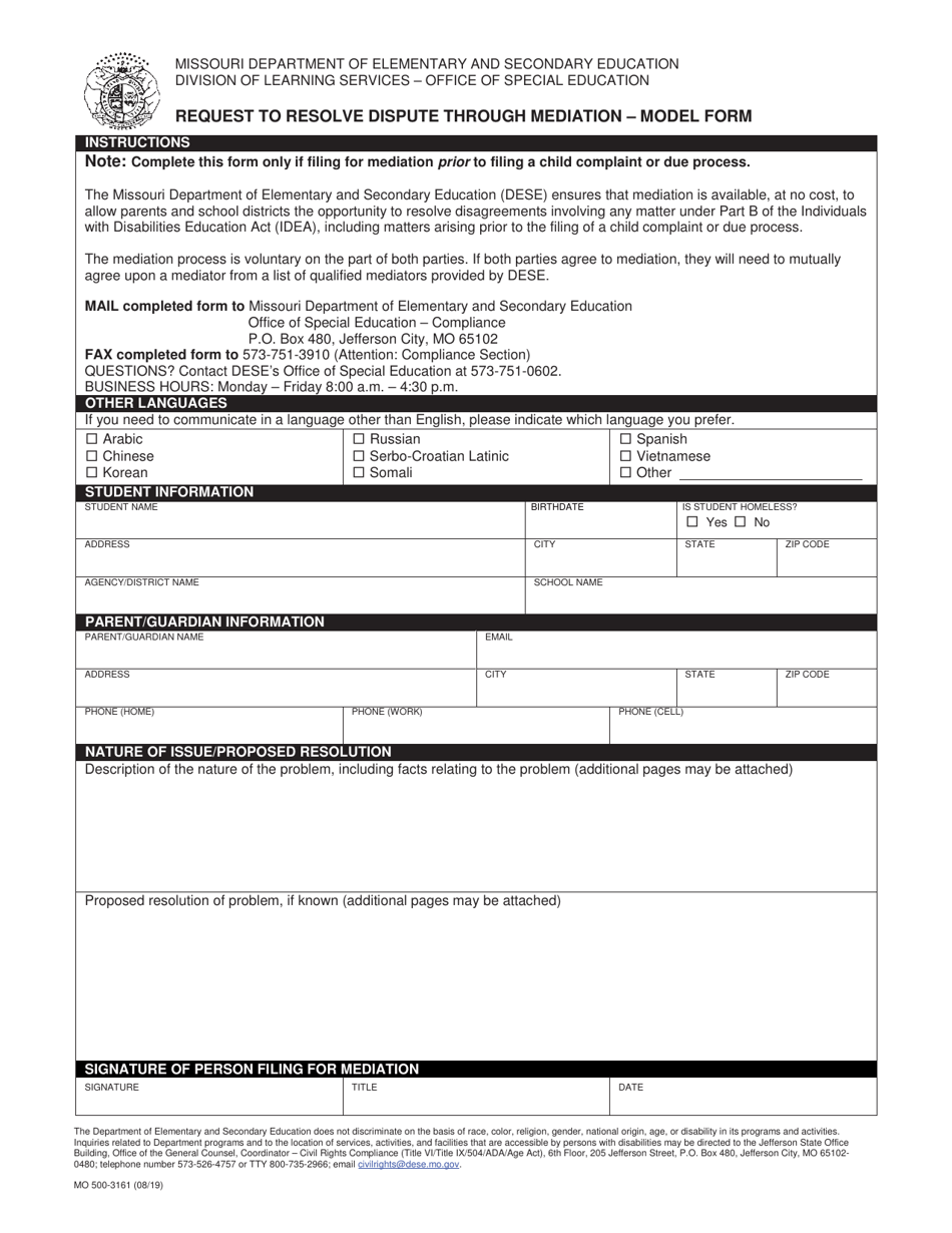 Form MO500-3161 Request to Resolve Dispute Through Mediation - Model Form - Missouri, Page 1