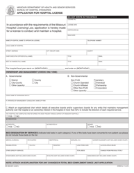Form MO580-0007 (DHSS-HL-11) &quot;Application for Hospital License&quot; - Missouri