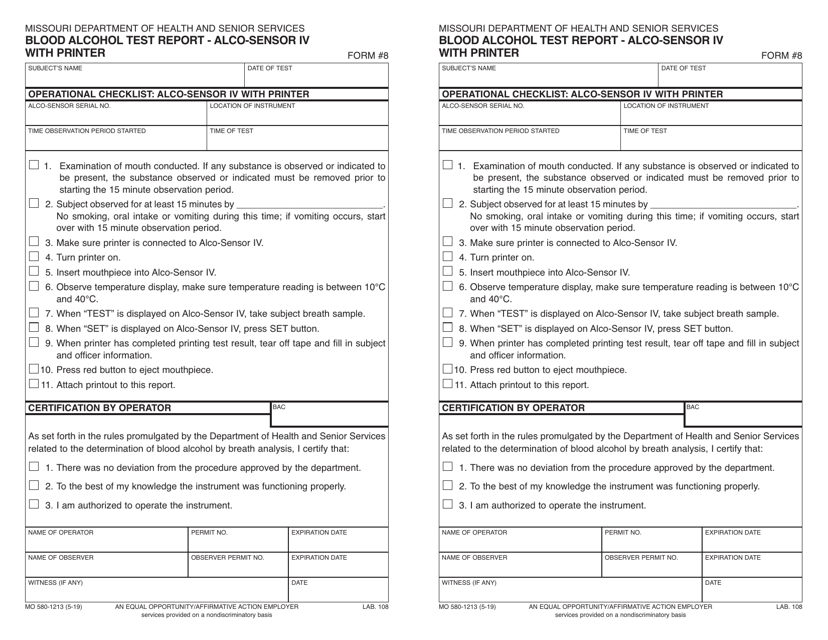 Form 8 (MO580-1213) Blood Alcohol Test Report - Alco-Sensor IV With Printer - Missouri
