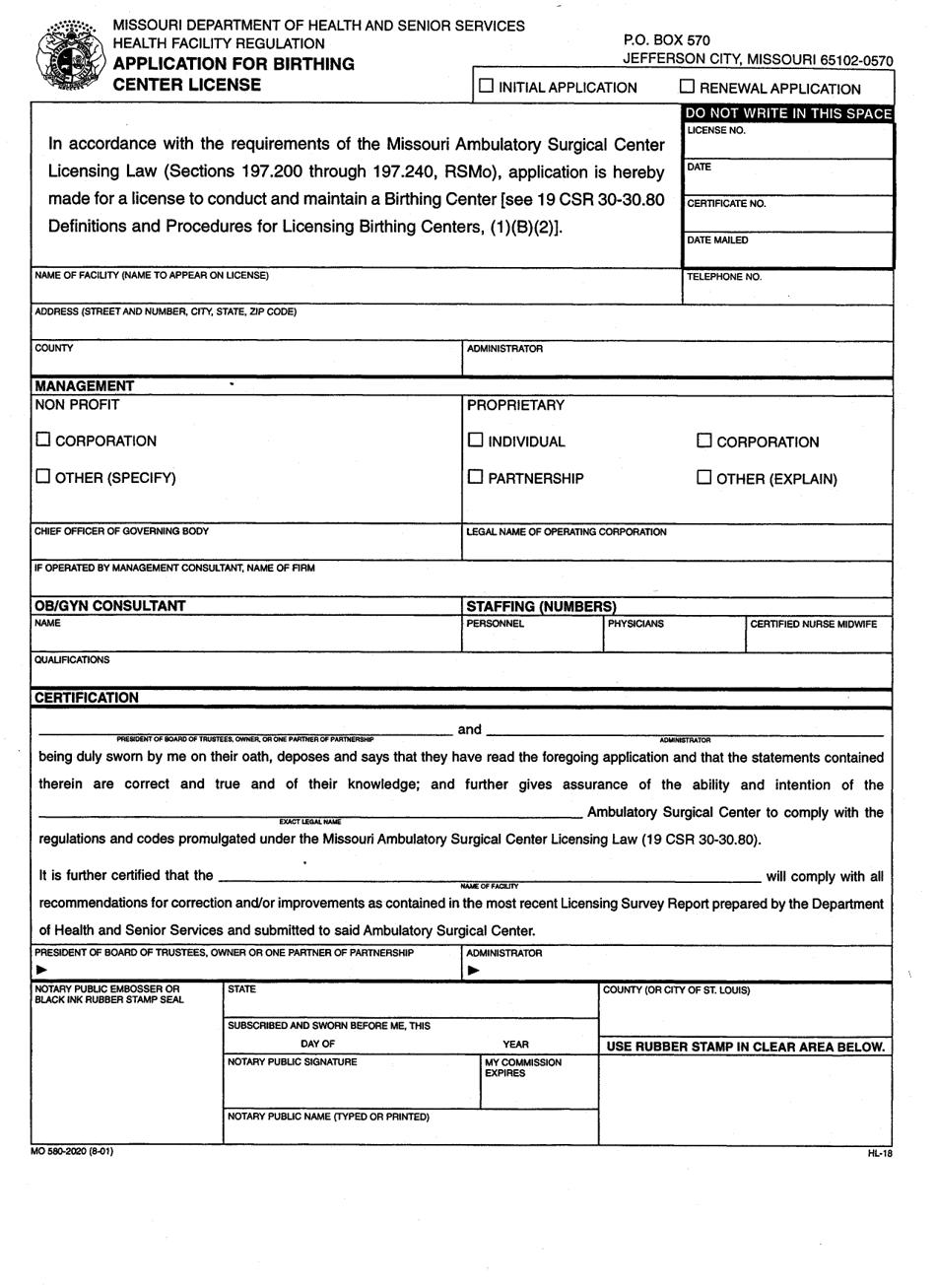 Form MO580-2020 Application for Birthing Center License - Missouri, Page 1