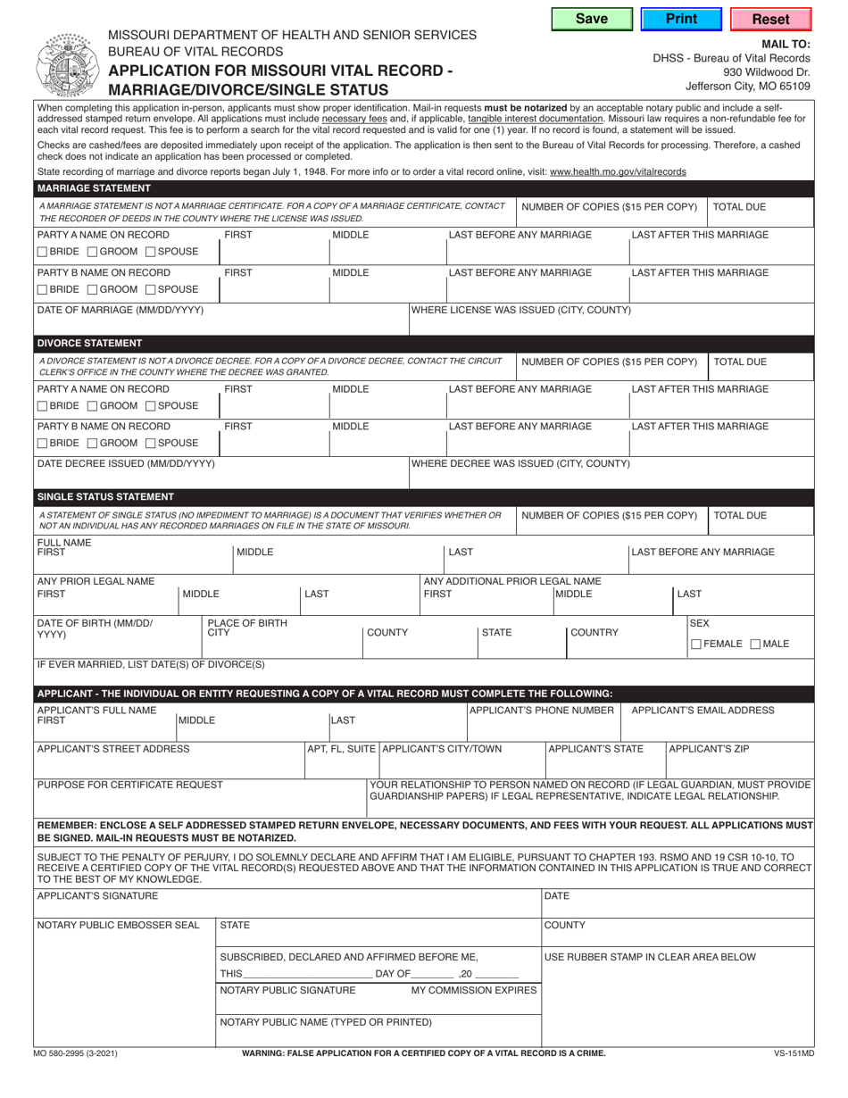 Form MO580-2995 Application for Missouri Vital Record - Marriage / Divorce / Single Status - Missouri, Page 1