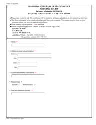 Form 11 &quot;Apostille Certification Request Form&quot; - Mississippi