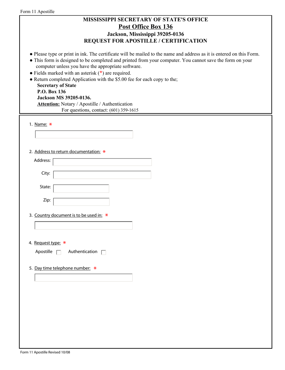 Form 11 Apostille Certification Request Form - Mississippi, Page 1