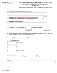 Form F0023 Application to Register or Renew Trade and Service Marks - Mississippi, Page 2
