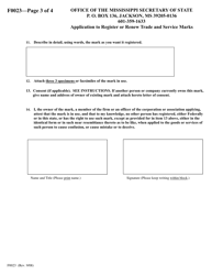 Form F0023 Application to Register or Renew Trade and Service Marks - Mississippi, Page 3