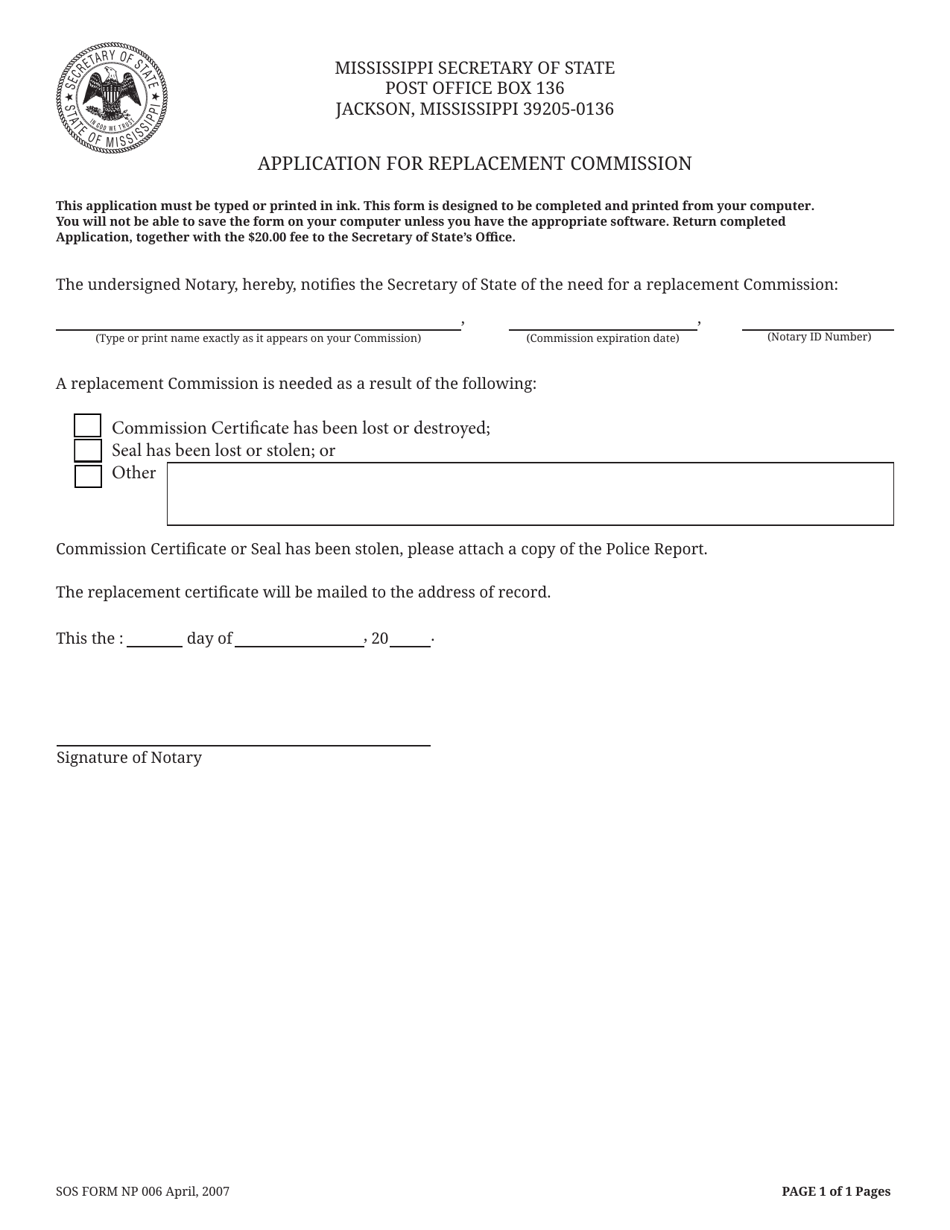 SOS Form NP006 Application for Replacement Commission - Mississippi, Page 1