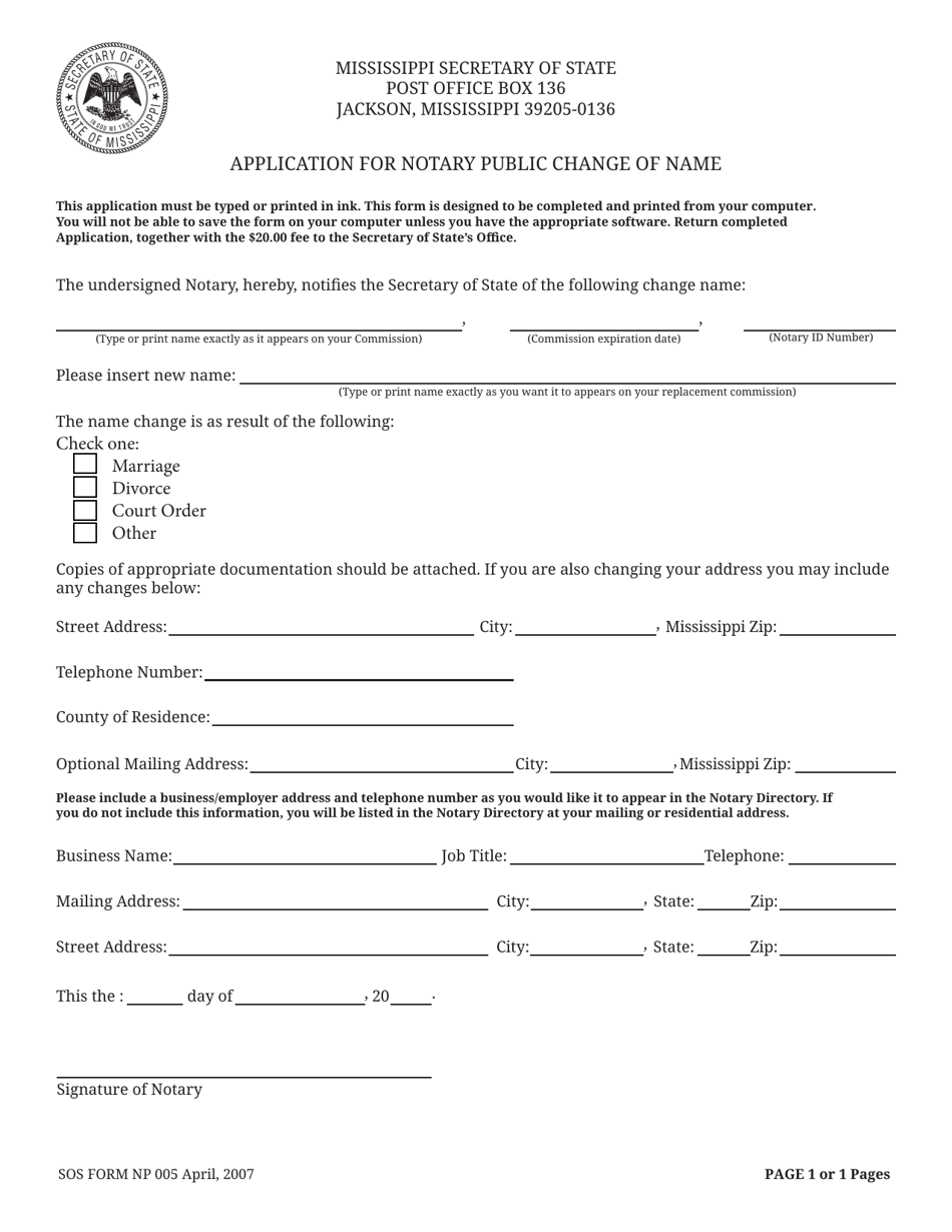 SOS Form NP005 Application for Notary Public Change of Name - Mississippi, Page 1