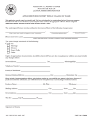 SOS Form NP005 &quot;Application for Notary Public Change of Name&quot; - Mississippi