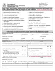 Form MO375-0195 Authorization to Use and Disclose Protected Health Information Pursuant to the Health Insurance Portability and Accountability Act of 1996 (HIPAA) - Missouri, Page 3