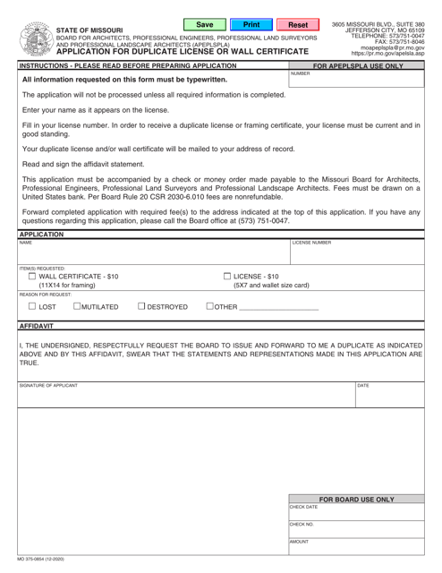 Form MO375-0854 Application for Duplicate License or Wall Certificate - Missouri