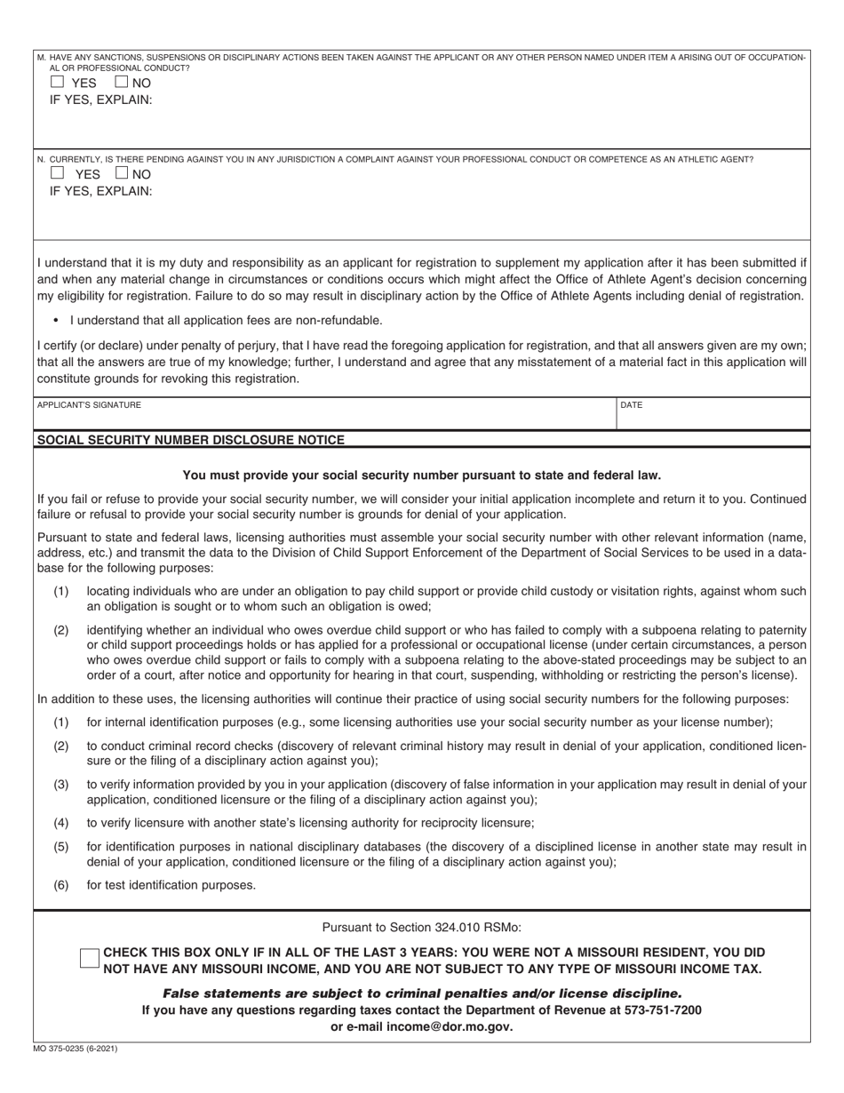 Form MO375-0235 Application for Athlete Agent Registration - Missouri, Page 3