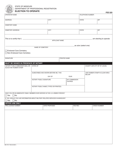 Form MO375-1108  Printable Pdf