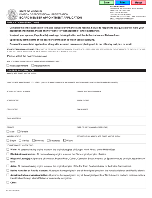 Form MO375-1047 Board Member Appointment Application - Missouri