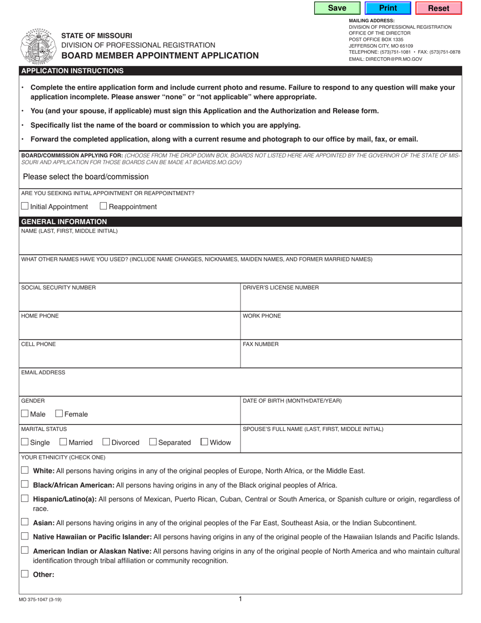 Form MO375-1047 Board Member Appointment Application - Missouri, Page 1