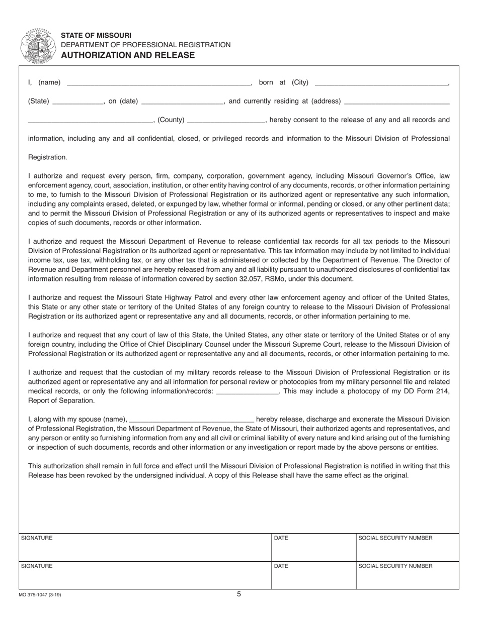 Form MO375-1047 Board Member Appointment Application - Missouri, Page 5