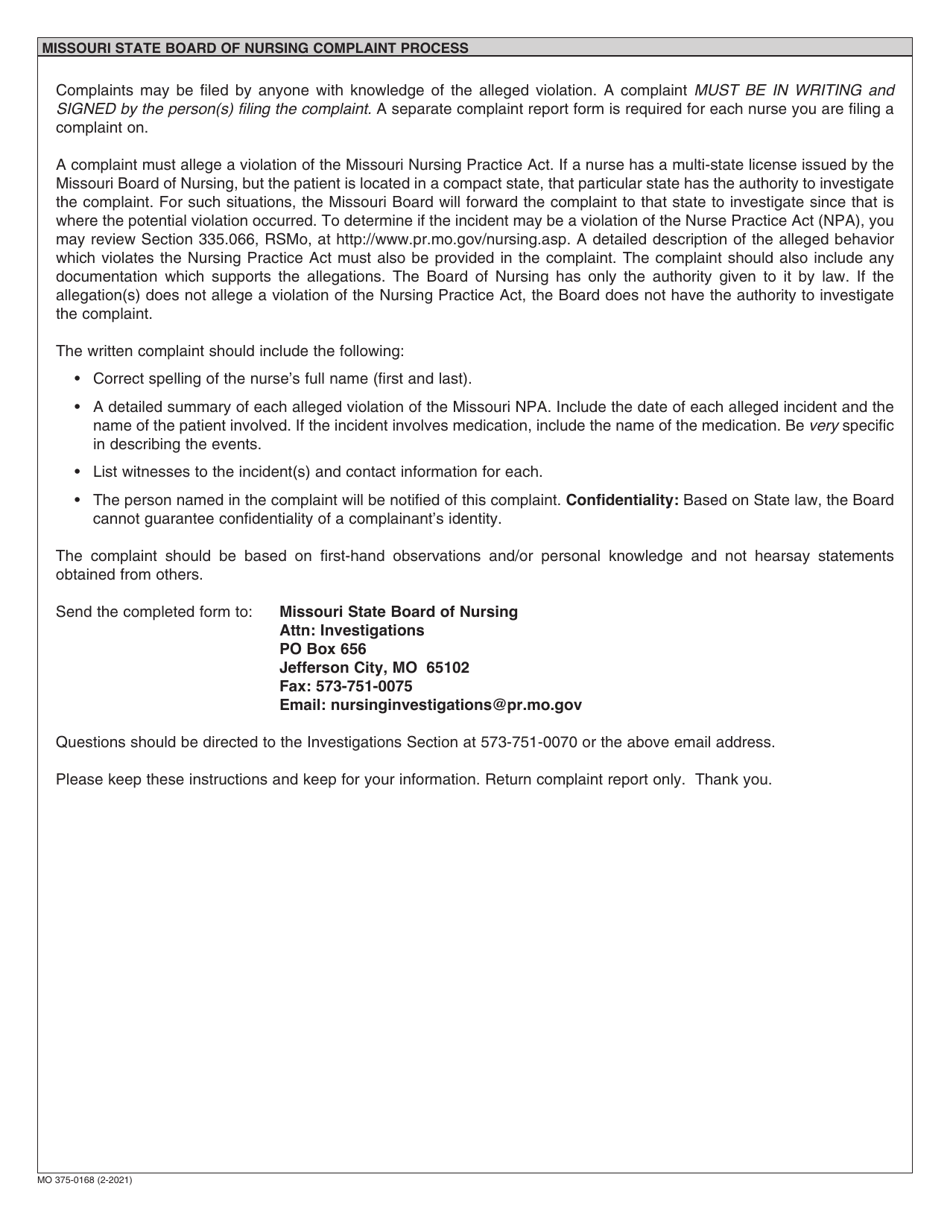 Form MO375-0168 Complaint Report - Missouri, Page 3