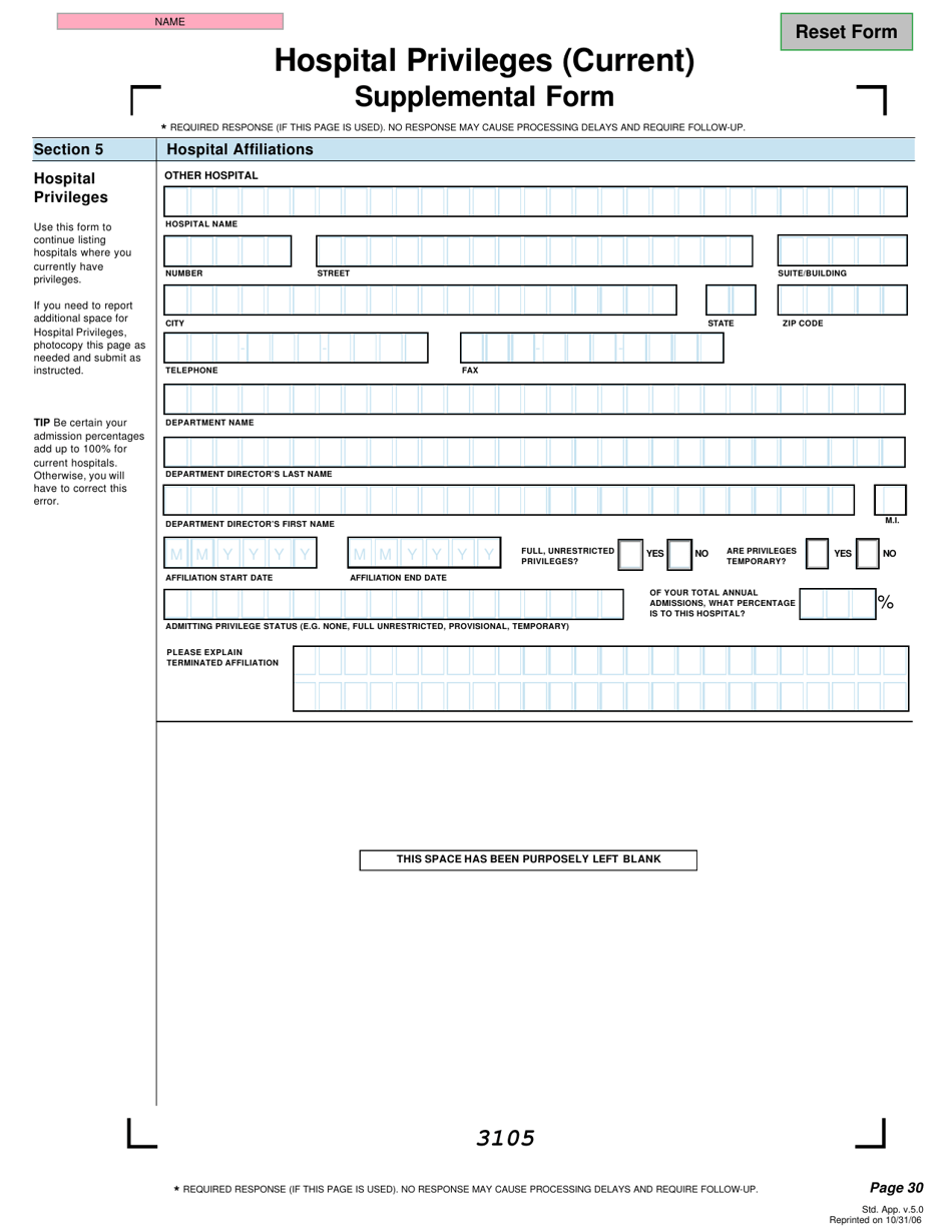 Hospital Privileges (Current) Supplemental Form - Missouri, Page 1
