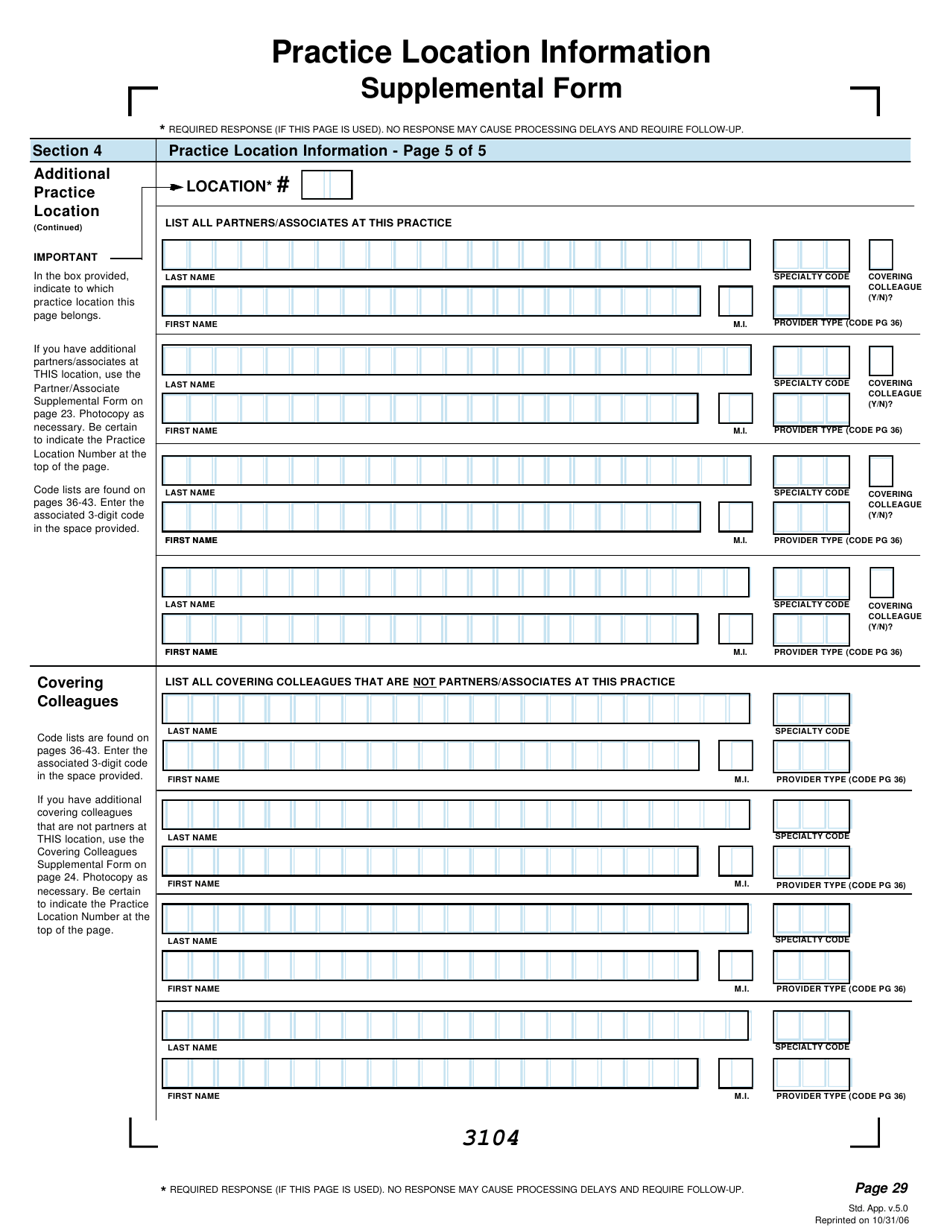 Practice Location Information Supplemental Form - Missouri, Page 5