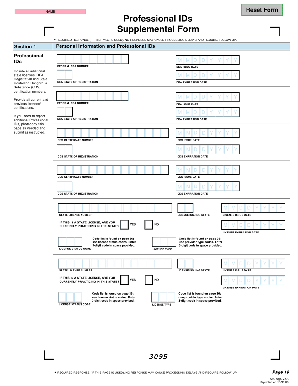 Professional Ids Supplemental Form - Missouri, Page 1