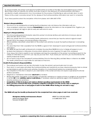 Form 2647A Functional Abilities Form for Planning Early and Safe Return to Work - Ontario, Canada, Page 4