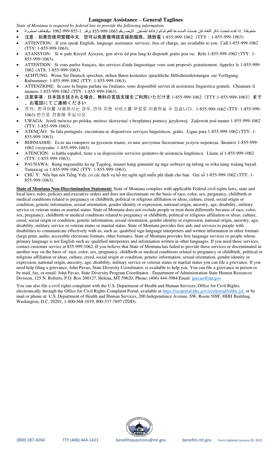 Surviving Spouse / Dependent(s) Election Form - Montana, Page 3