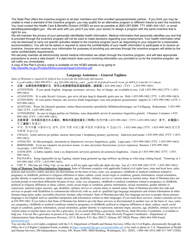 Hfl Incentive Application Form - Montana, Page 2