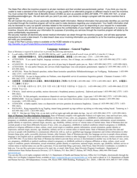 Dpp Incentive Application Form - Montana, Page 2