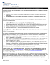 Formulario MO886-2845 (IM-1CC) Solicitud De Cuidados Infantiles - Missouri (Spanish)