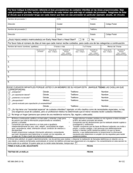Formulario MO886-2845 (IM-1CC) Solicitud De Cuidados Infantiles - Missouri (Spanish), Page 3