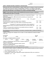 Document preview: Formulario IM-1ABDS Anexo - Personas Mayores, Invidentes Y Discapacitadas - Missouri (Spanish)